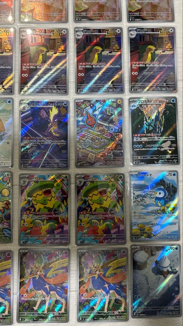 人気品多数】ポケモンカード AR まとめ売り 36枚 - メルカリ
