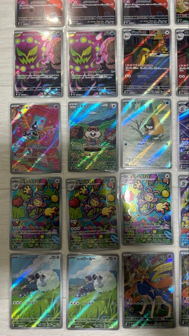 人気品多数】ポケモンカード AR まとめ売り 36枚 - メルカリ