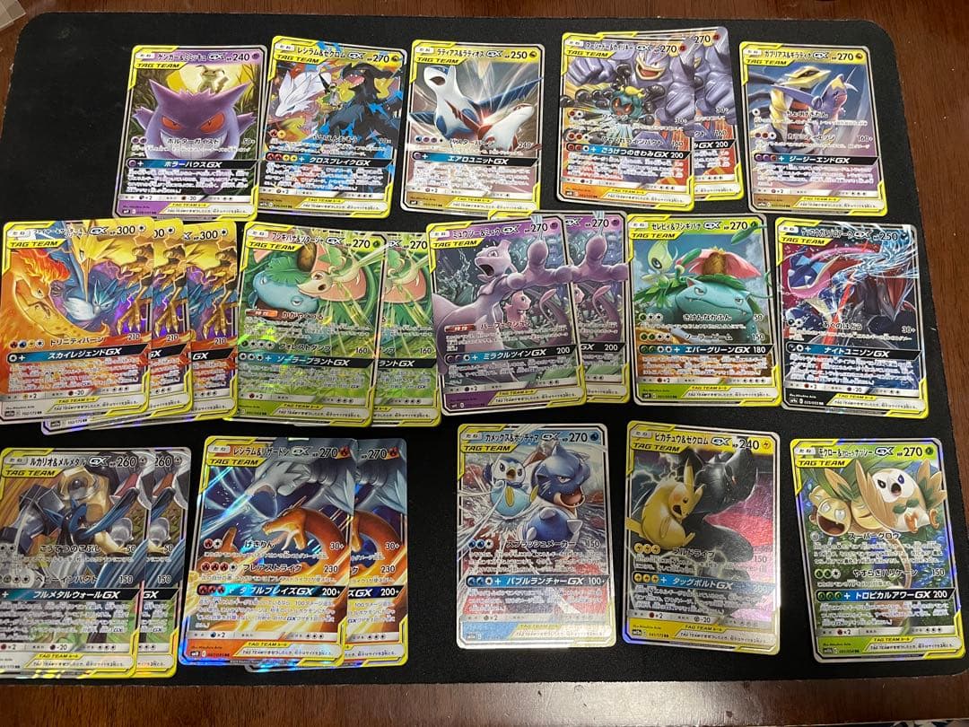ポケモンカード タッグチーム rr まとめ売り計38枚 - メルカリ