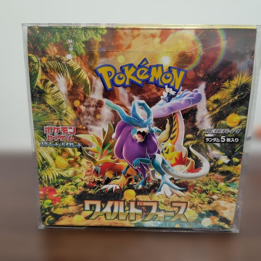 クリムゾンヘイズ・ワイルドフォース・サイバージャッジ シュリンク付き