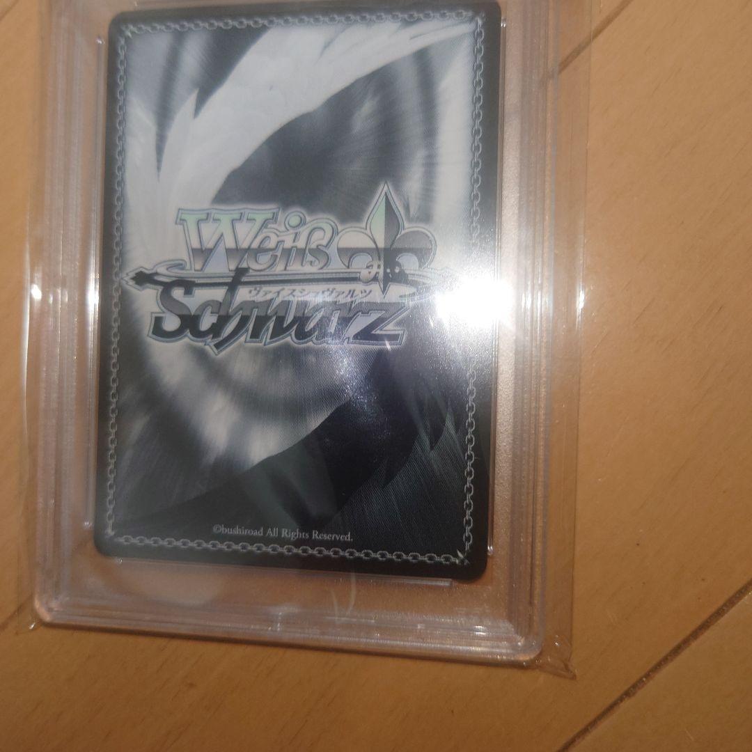 希少✨️ヴァイスシュバルツ 戌神ころね サイン箔押し sp psa10 - メルカリ