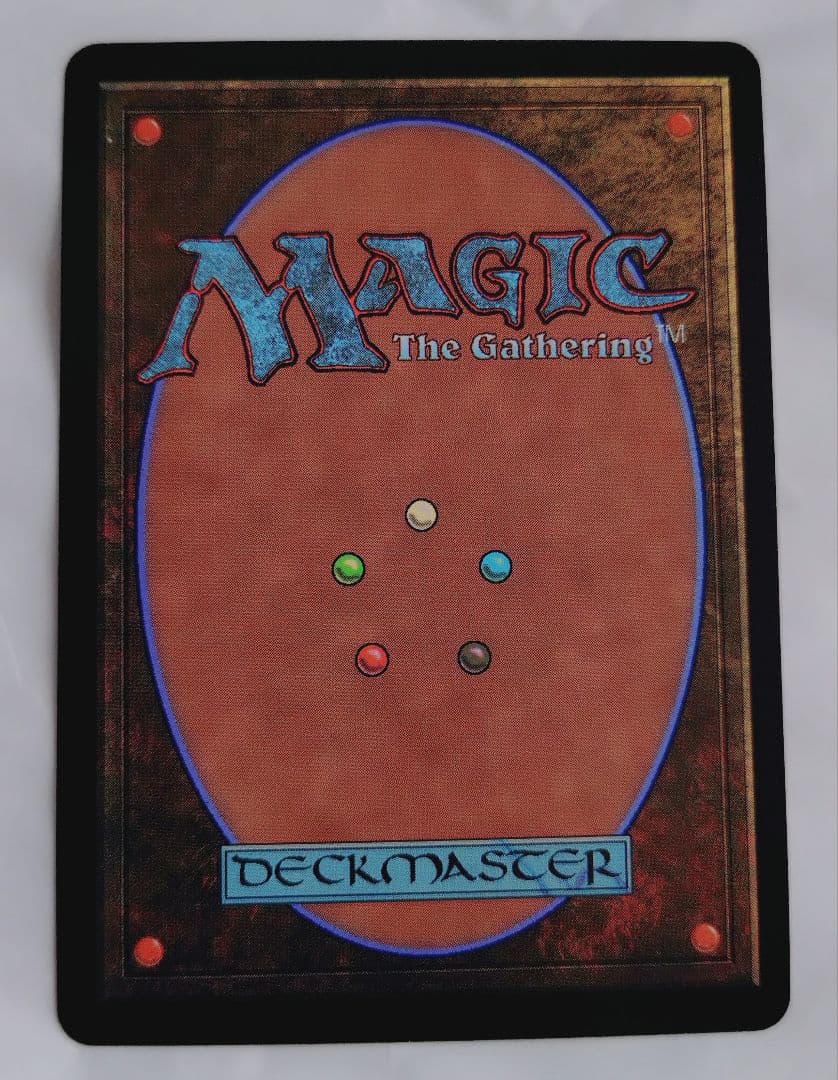 意志の力　日本語拡張アート　mtg