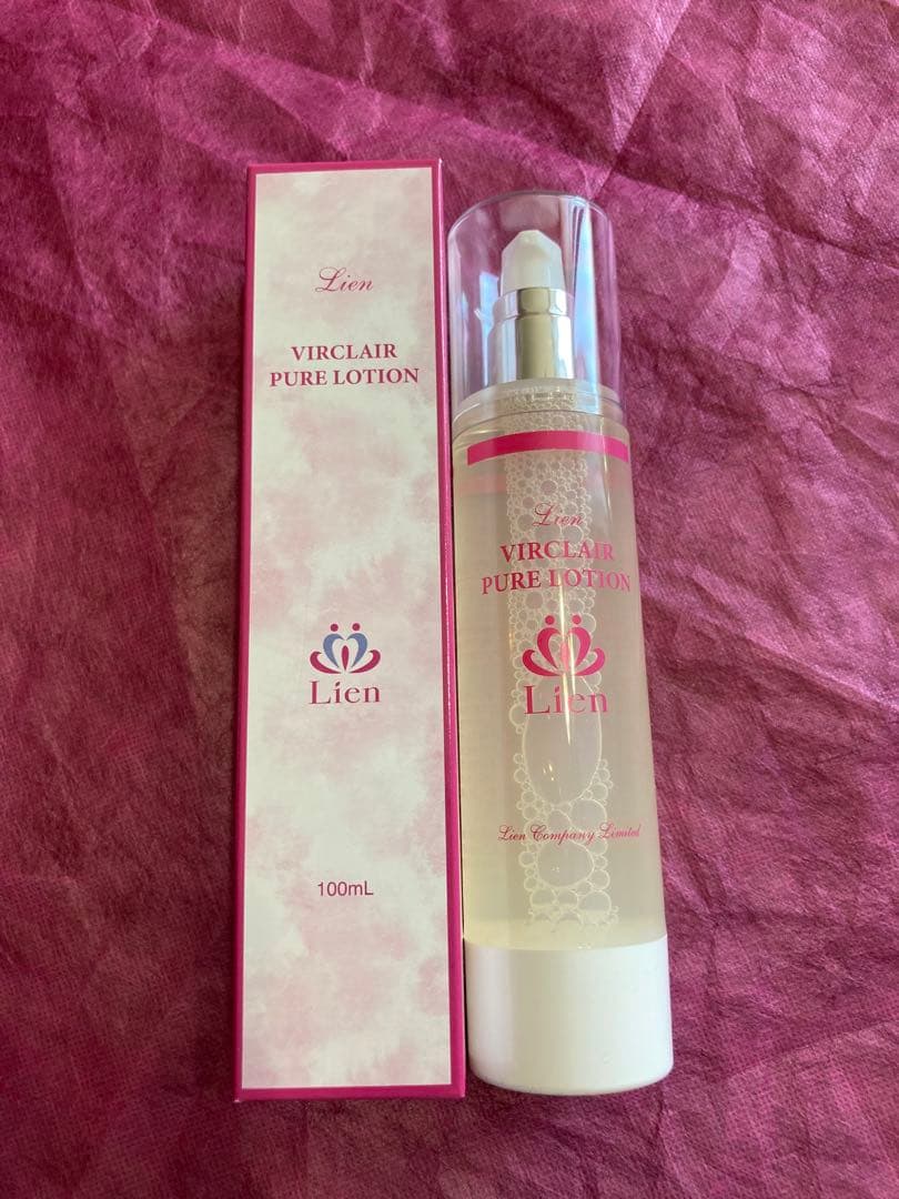 【新品】マイラ化粧品　ピュアローション&サミットクリームセット