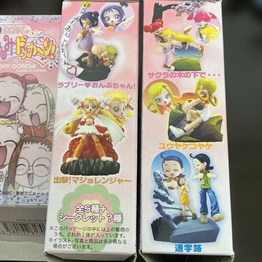 おジャ魔女どれみドッカ〜ン！　M✖️Ｃ✖️O フィギュアコレクション　全10種類