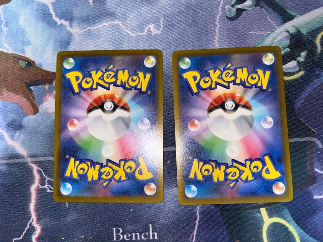 Mユキメノコex MA Mシビルドンex MA 繁体字エラー(中国語エラー)