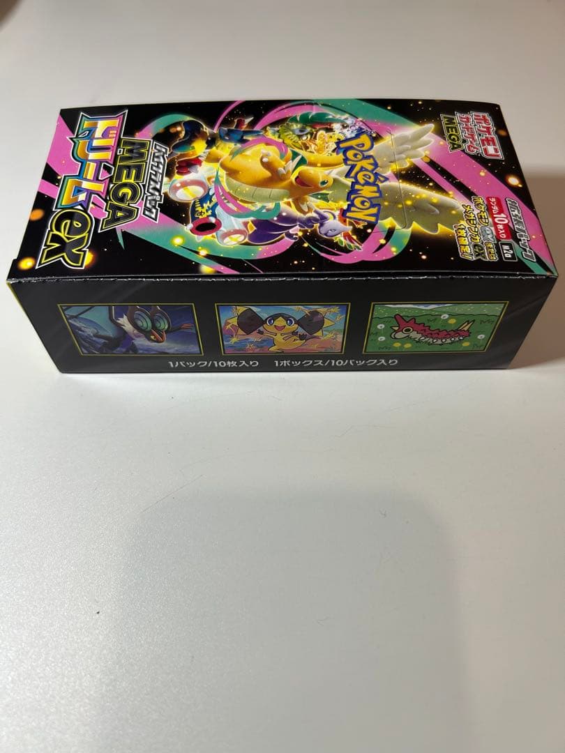 ポケモンカード MEGAドリームex 1BOX シュリンクなし　ペリペリ有り