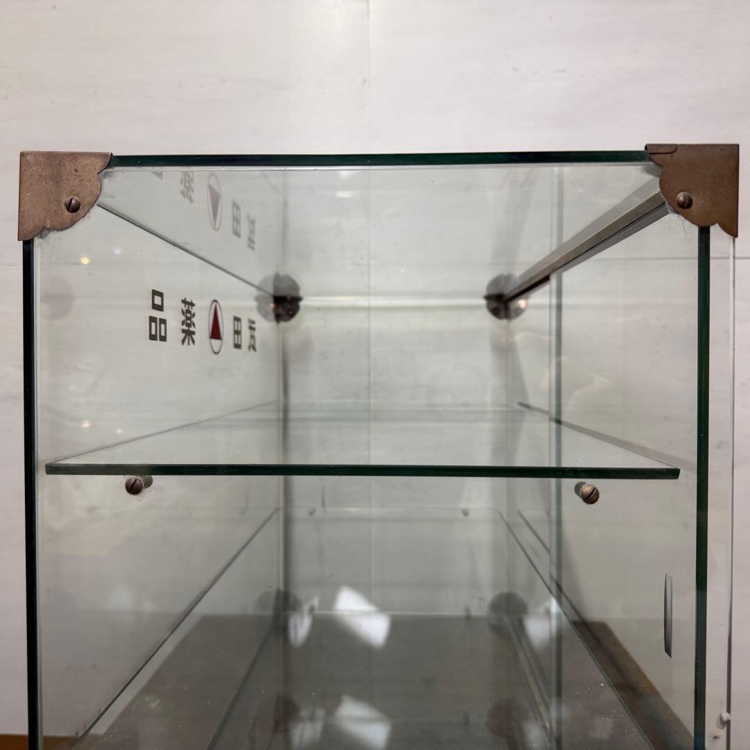 昭和レトロ ガラスケース 卓上 タケダ薬品 アンティーク ショーケース 陳列棚
