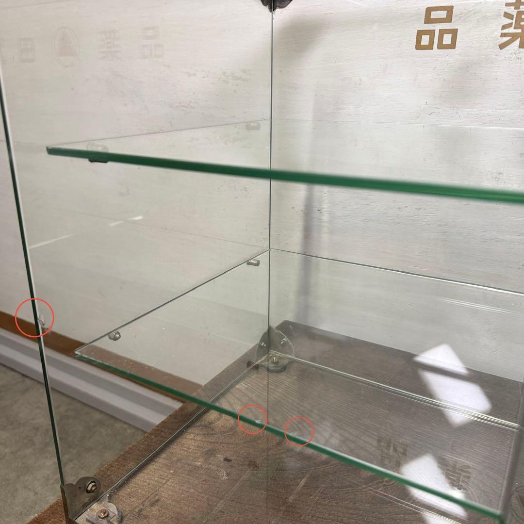 昭和レトロ ガラスケース 卓上 タケダ薬品 アンティーク ショーケース 陳列棚