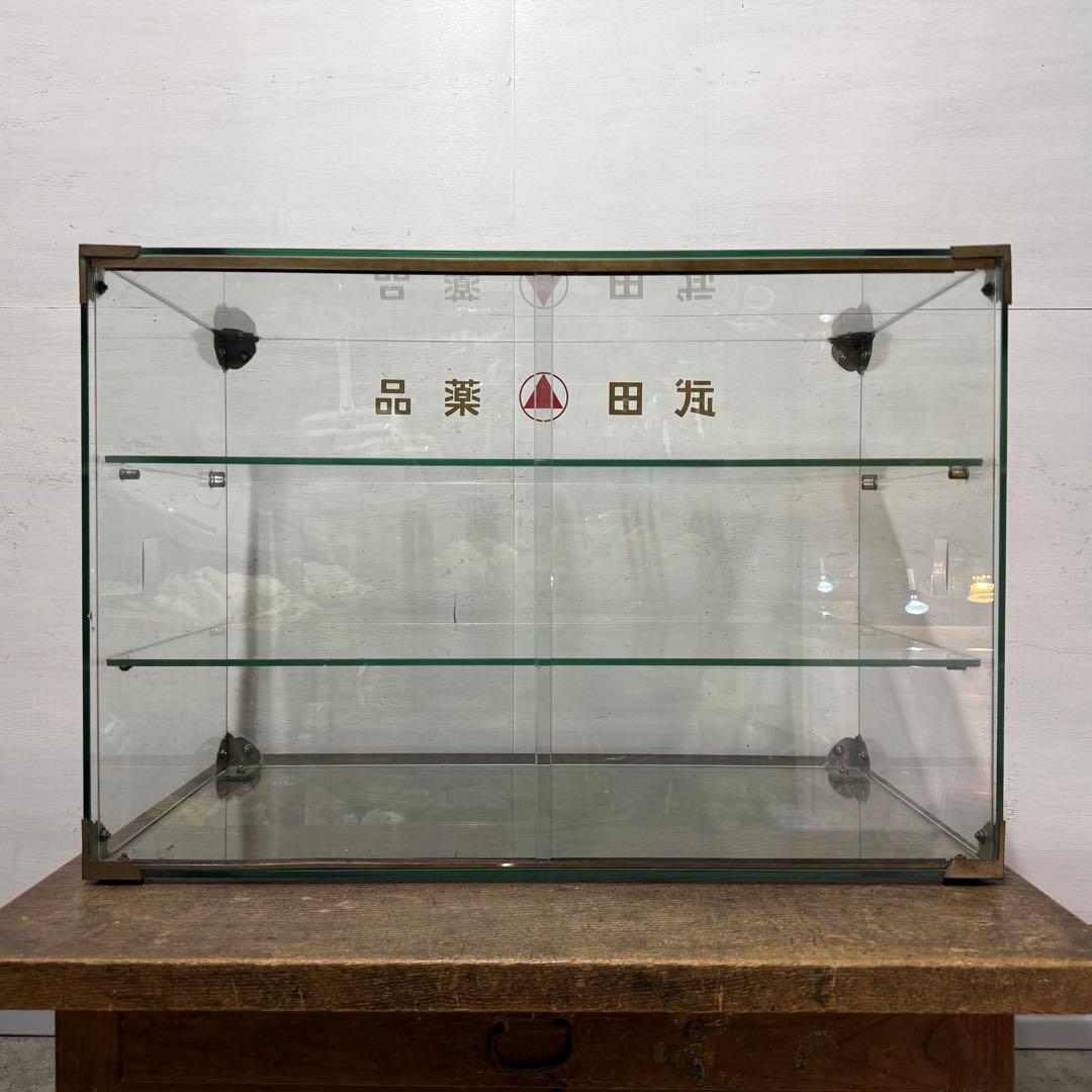 昭和レトロ ガラスケース 卓上 タケダ薬品 アンティーク ショーケース 陳列棚