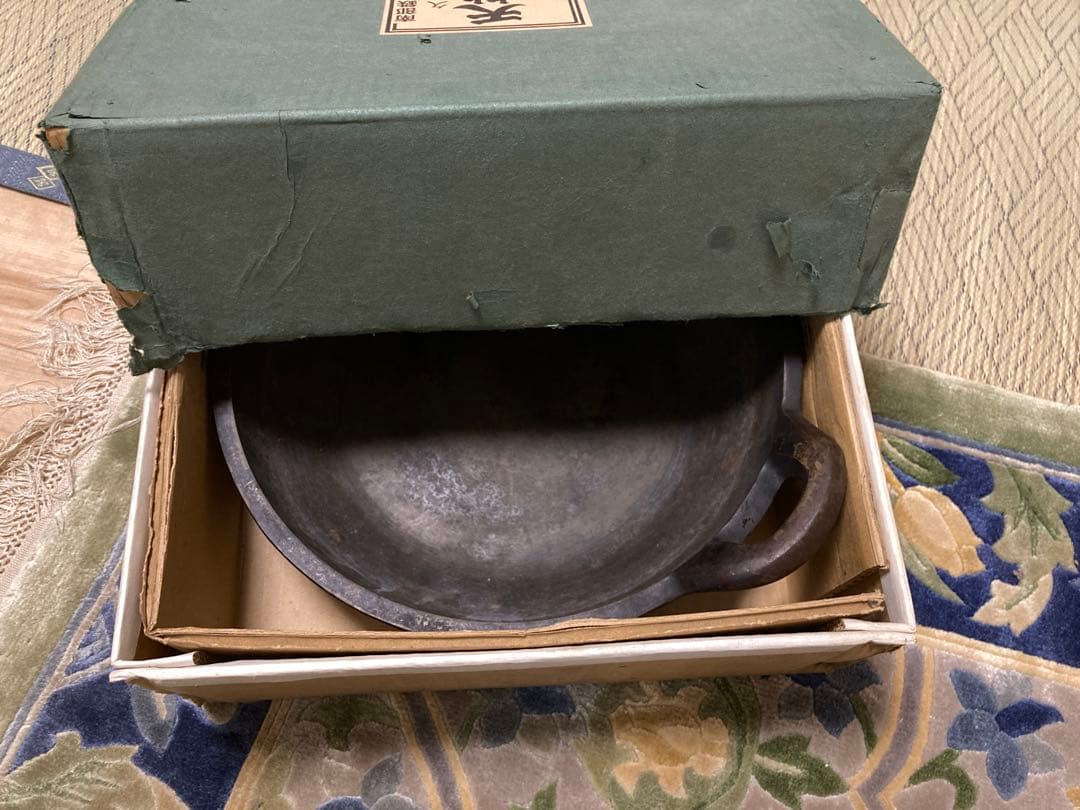久慈砂鉄　天麩羅鍋　南部鉄器
