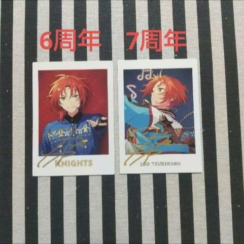 あんスタ レオ ぱしゃっつ 箔押し 6周年 9周年 笑門来福 レター
