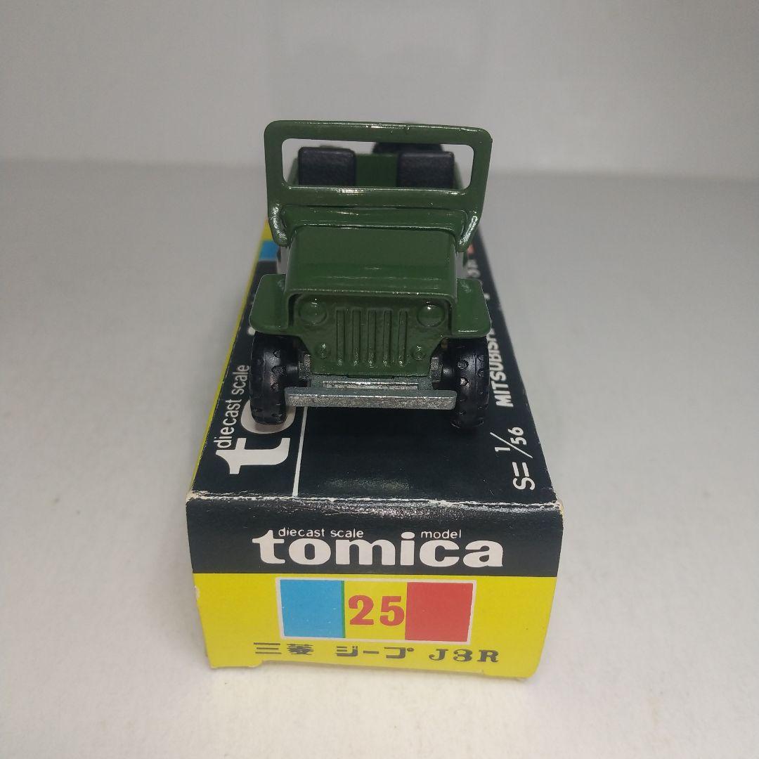 3201)トミカ 黒箱 日本製 三菱 ジープ J3R - メルカリ