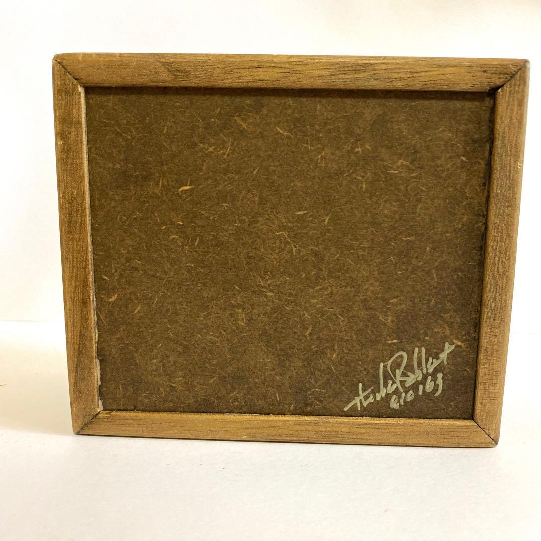 ハービーハウス  木のぬくもりを カタチにする  木エうさぎ職人