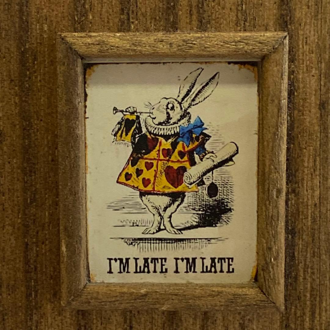 ハービーハウス  木のぬくもりを カタチにする  木エうさぎ職人