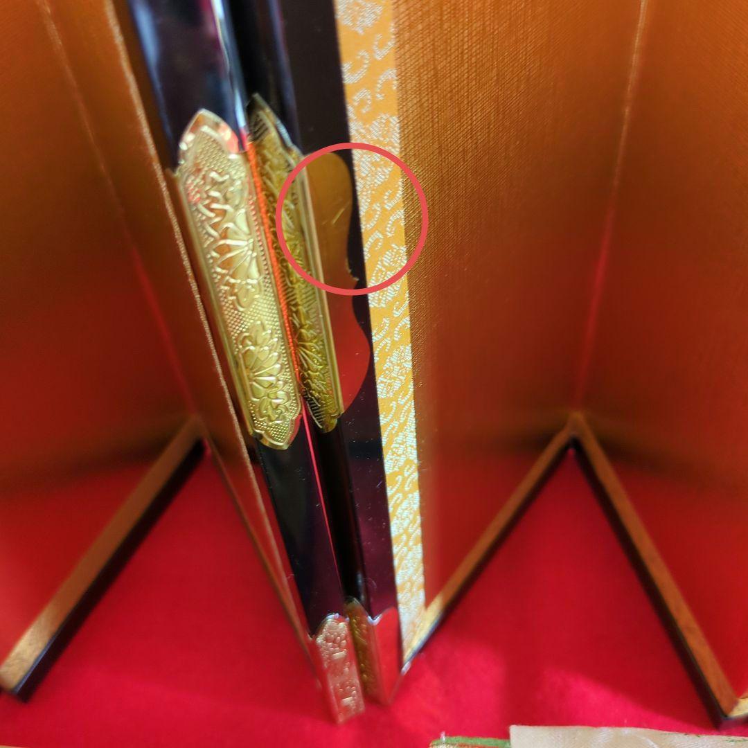 ひな人形 吉徳大光 親王飾り 京都西陣織伝統裂地 本仕立本頭 御雛