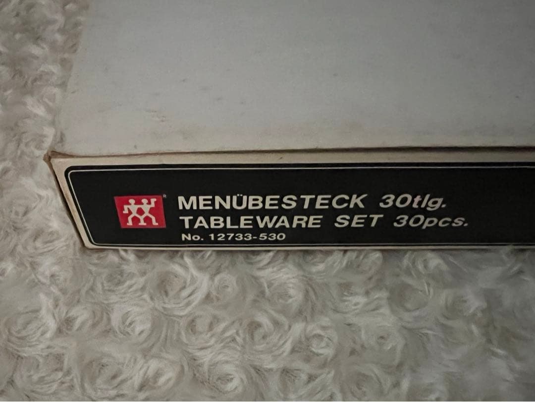 ツヴィリング ヘンケルス　カトラリーセット　ハンゼアティック　ディナーセット