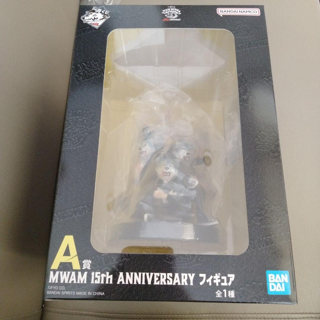 一番くじ マンウィズ A賞 E賞 MWAM フィギュア クッション セット
