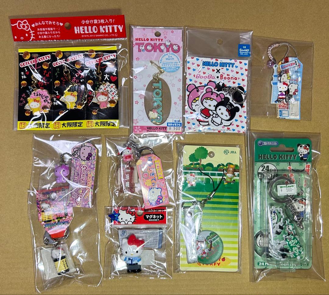 【レア】 ご当地キティ 根付け ファスナーマスコットその他 まとめ売り 131点