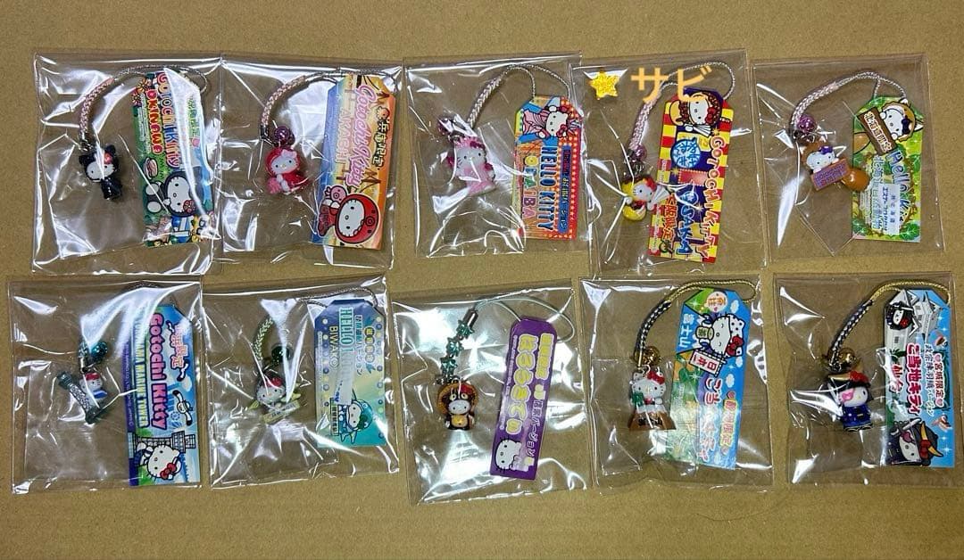 【レア】 ご当地キティ 根付け ファスナーマスコットその他 まとめ売り 131点