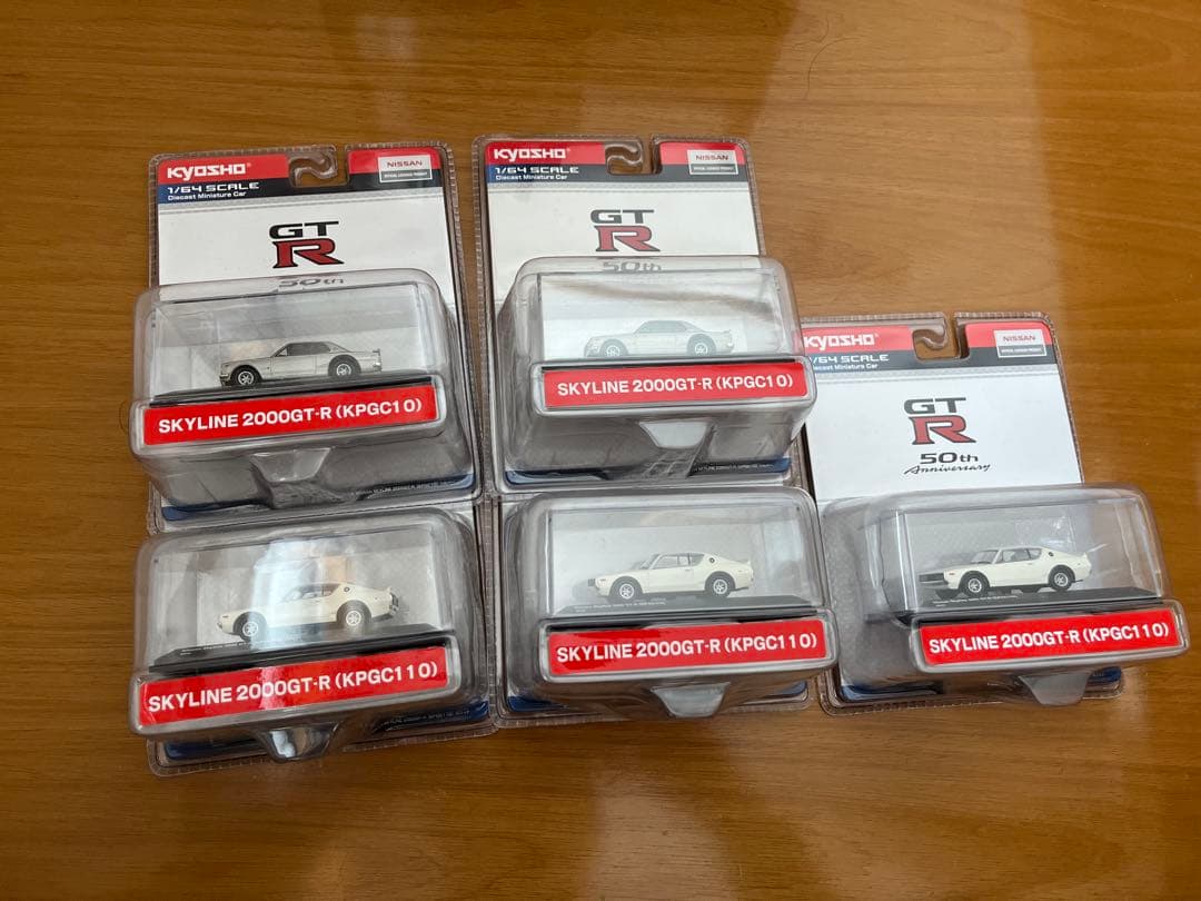 ebbro 1/43ミニカー まとめ売り 未開封