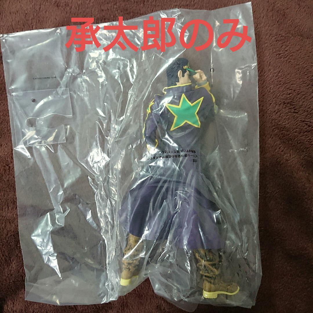 ジョジョ 一番くじ ラストワン 空条承太郎