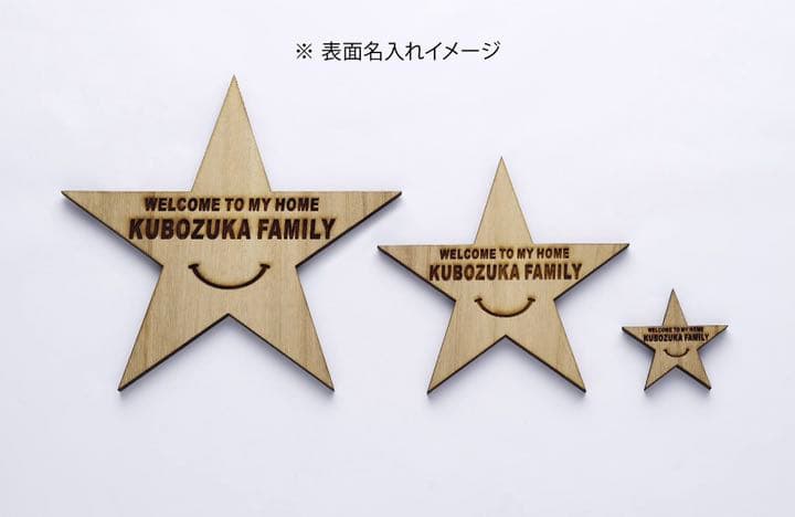 あぁたんまんページ