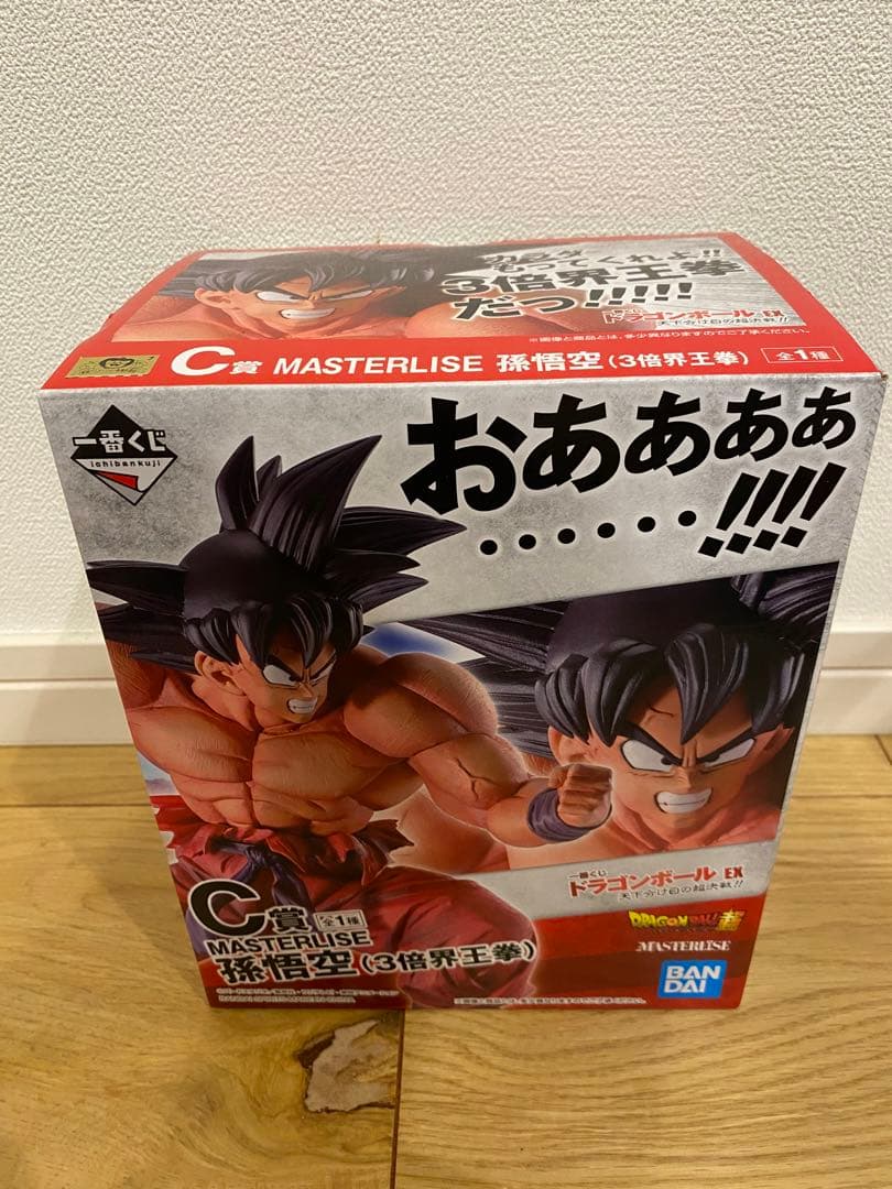 国内正規品】ドラゴンボール フィギュア一番くじ悟空3倍界王拳