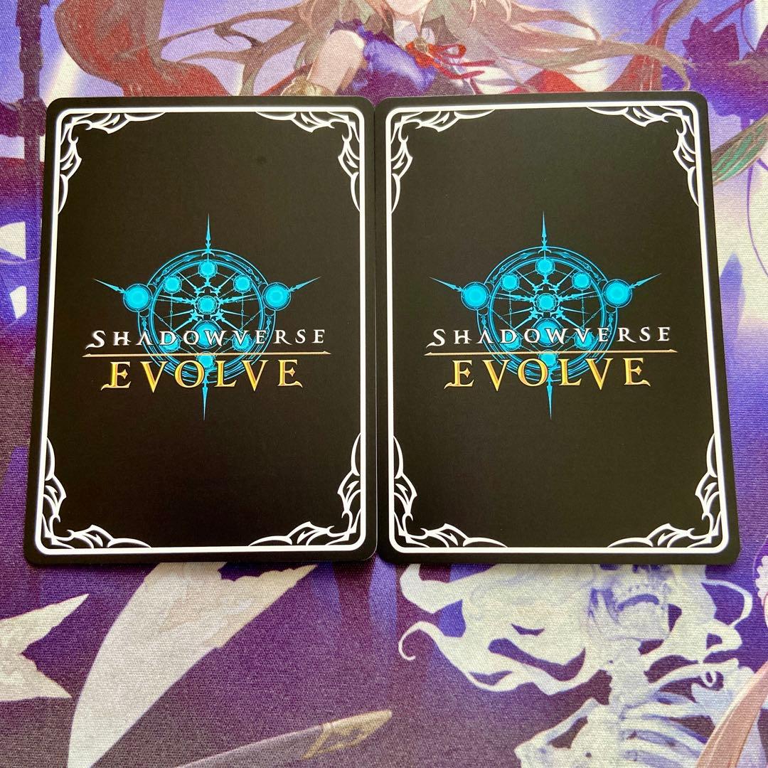 プロシードハート・オーキス 2枚 UR シャドウバースエボルヴ 新たなる