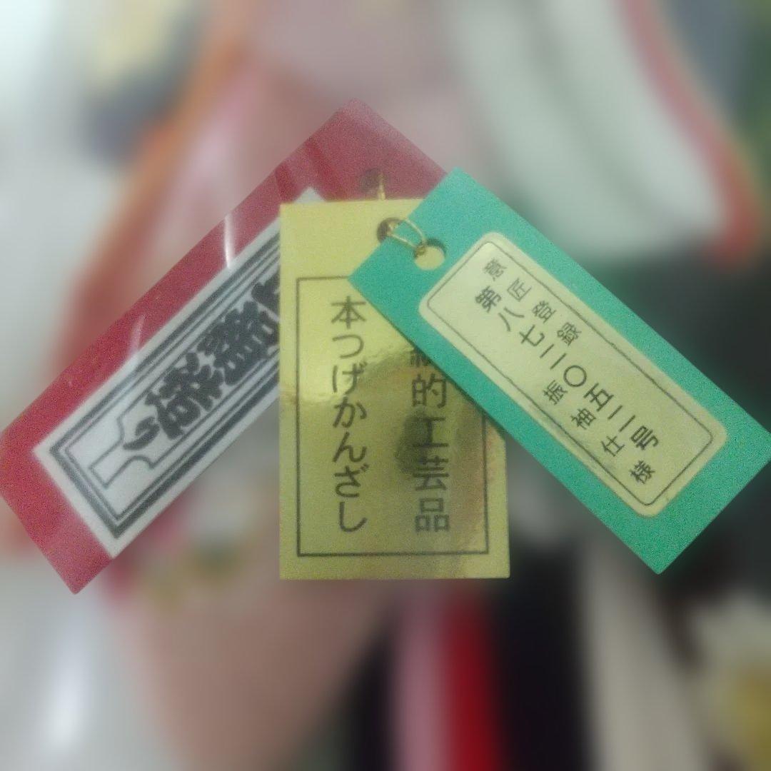 正絹♪ 桜×黒色〈48cm 匠一好作 押絵羽子板〉本つげかんざし 本仕立 飾り台