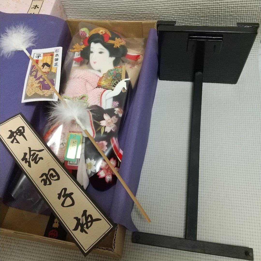 正絹♪ 桜×黒色〈48cm 匠一好作 押絵羽子板〉本つげかんざし 本仕立 飾り台