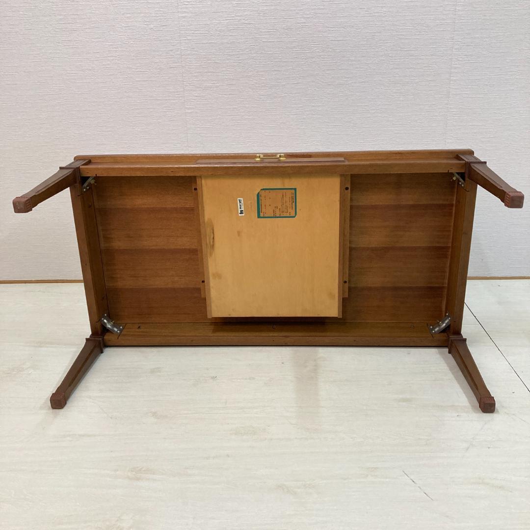 【マルニ】地中海シリーズ センターテーブル 引出し リビングテーブル