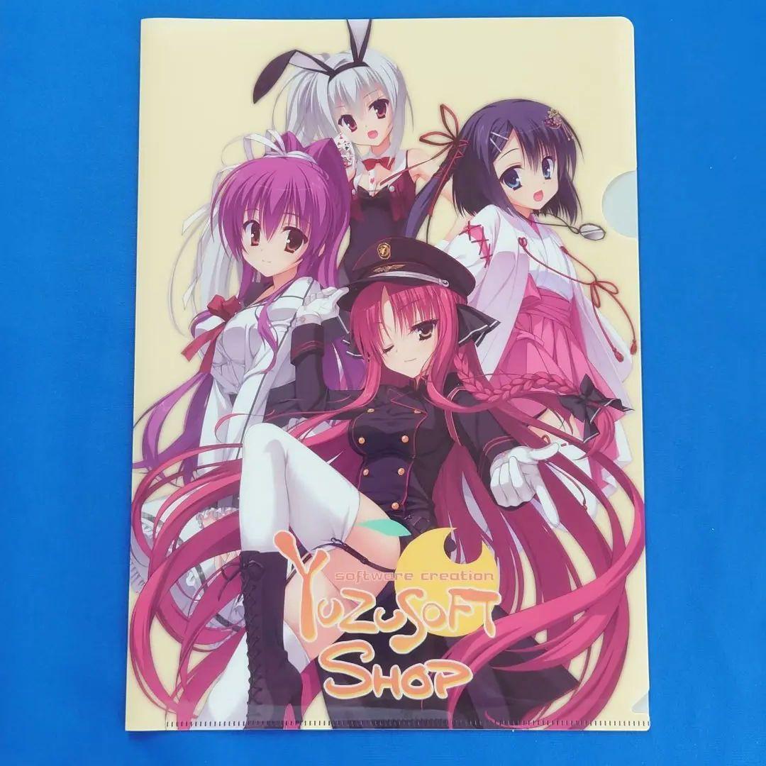 ドラクリオット！』【新品未開封】複製サイン色紙／イラストシート