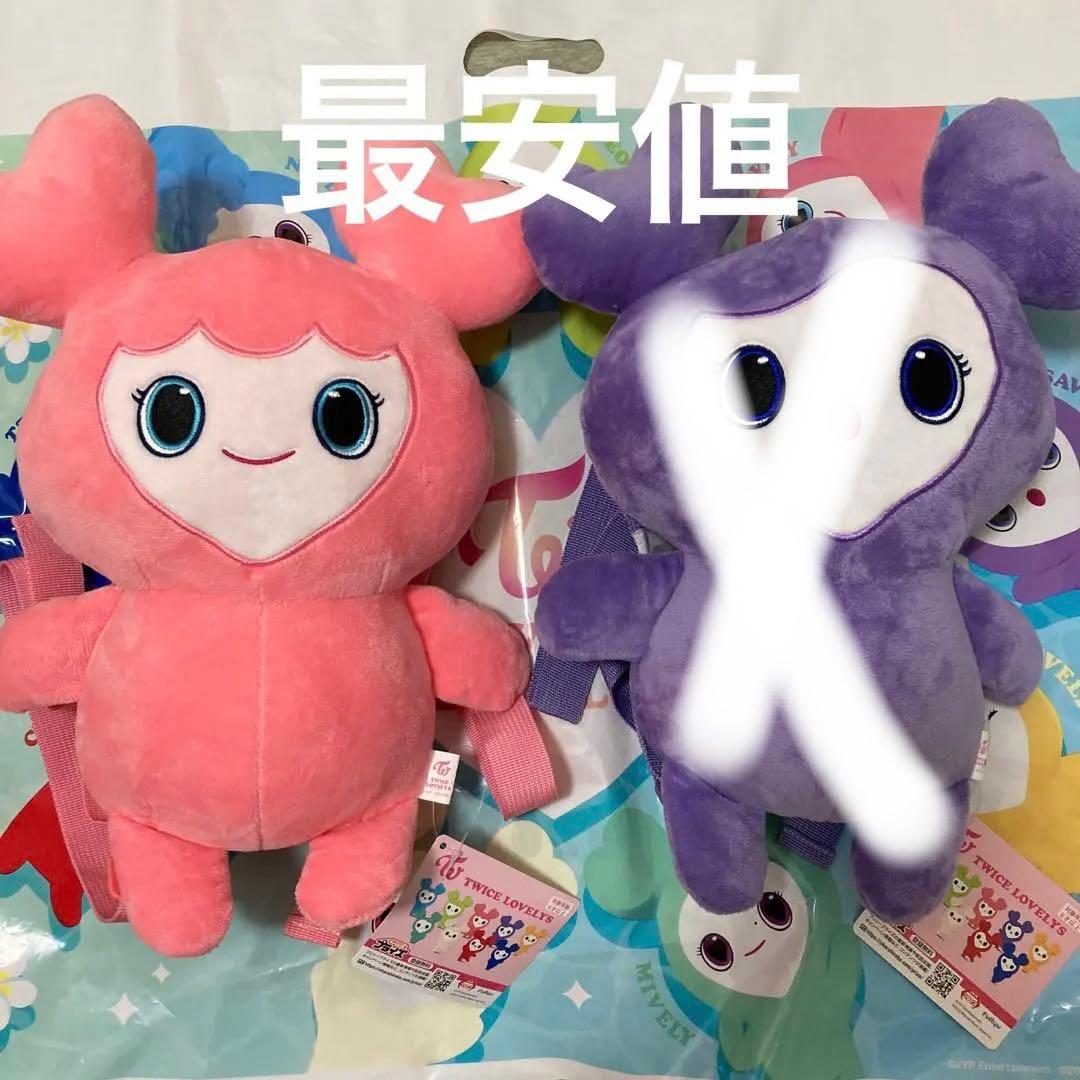 TWICE LOVERYS ぬいぐるみリュック モモ - メルカリ