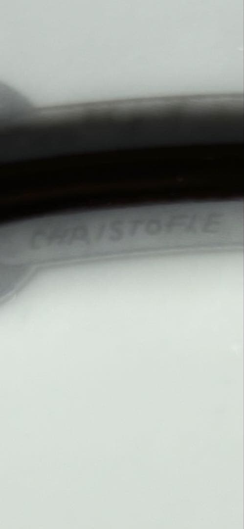 Christofle 廃盤　Rubanea gris 10点セット