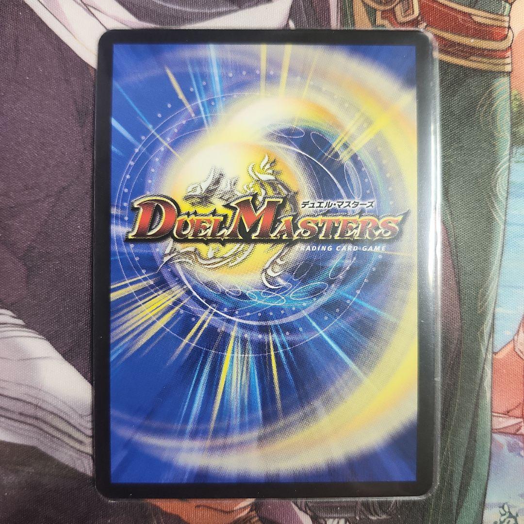 天革の騎令嬢 ミラクルステラ - メルカリ