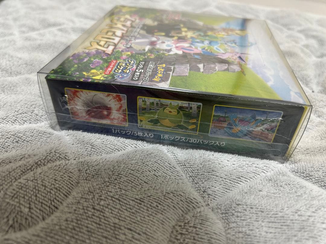 イーブイヒーローズ BOXシュリンク付き