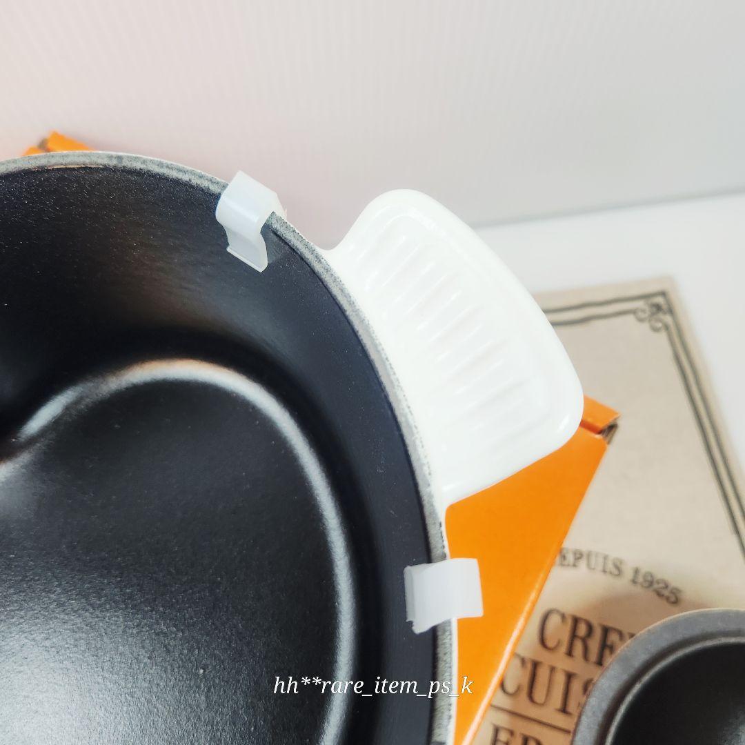 フォロワー様引5%済】ルクルーゼ ココットハート20 コットン レース