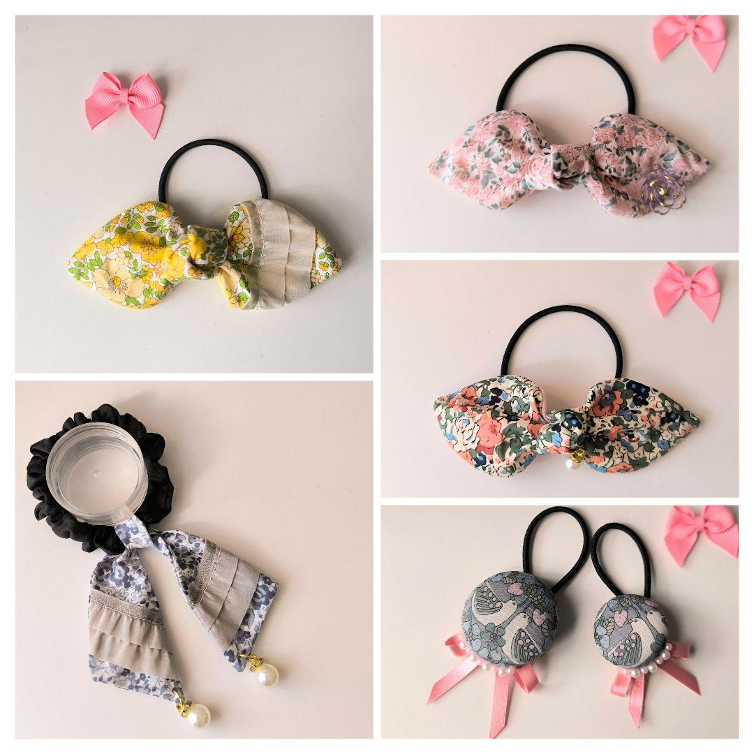 苺ちゃんサマ♡㌻　《2月13日》