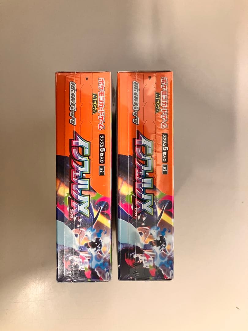 ポケモンカード　インフェルノＸ　2BOX シュリンク付き