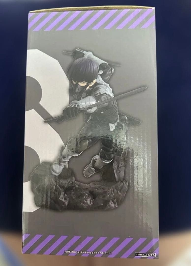 一番くじ 保科宗四郎 ラストワン