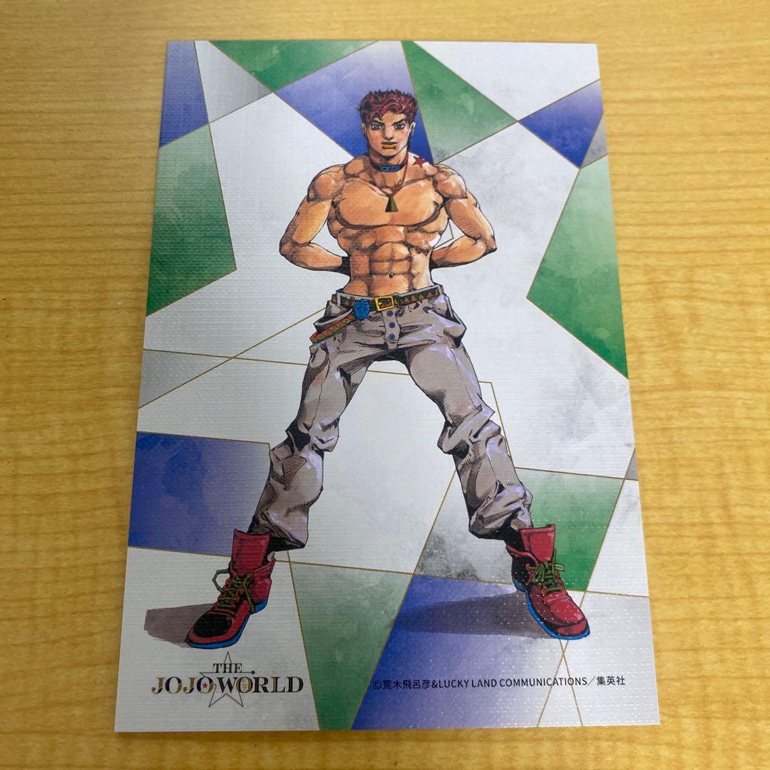 ジョジョ ワールド 店舗限定 描き下ろし アートボード セット - メルカリ