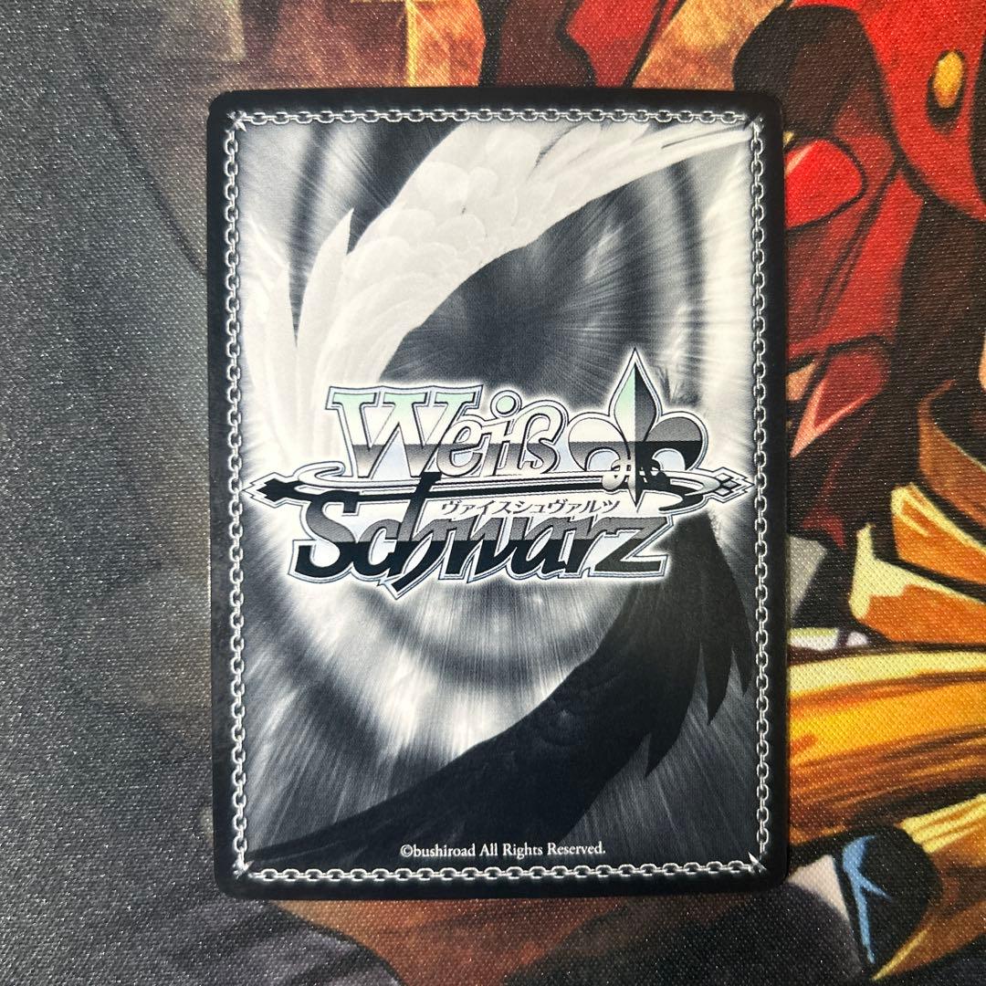 二人で一人 白 SSP