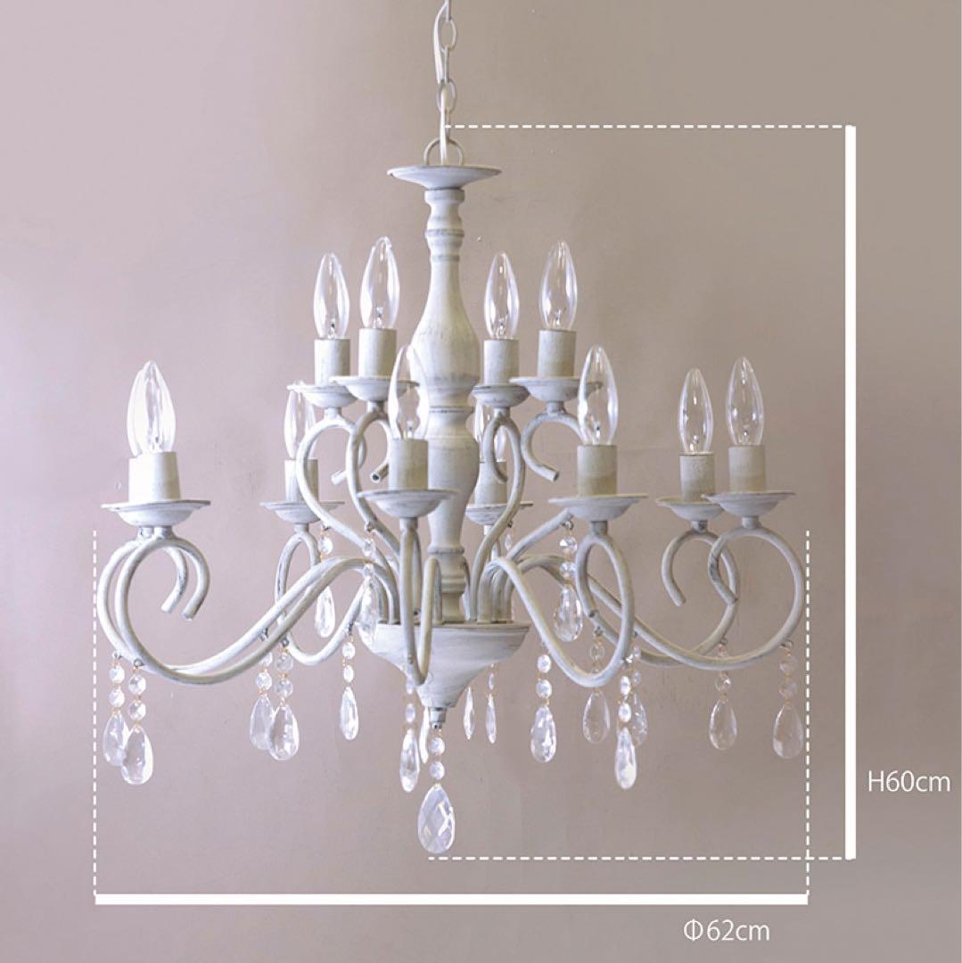 ホワイト　シャビーシックシャンデリア