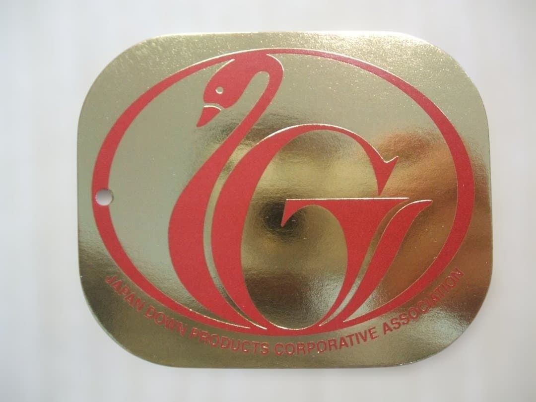 （ダブル）新品＊三ツ星＊日本羽毛協同組合保証＊増量１，６キロ入り＊羽毛布団