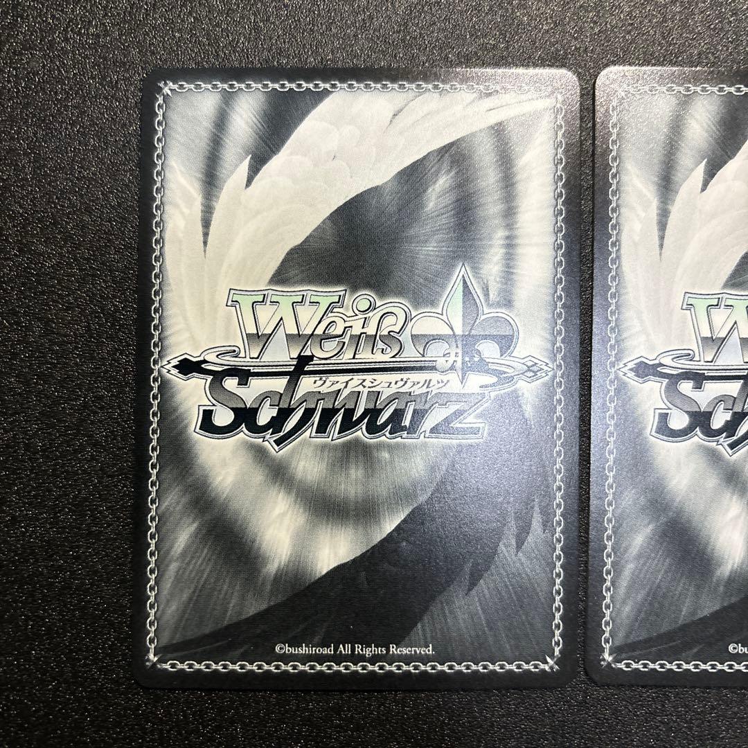 ヴァイス/スニーカー文庫Vol.2/SP/サイン/あなたの側に ディードリット