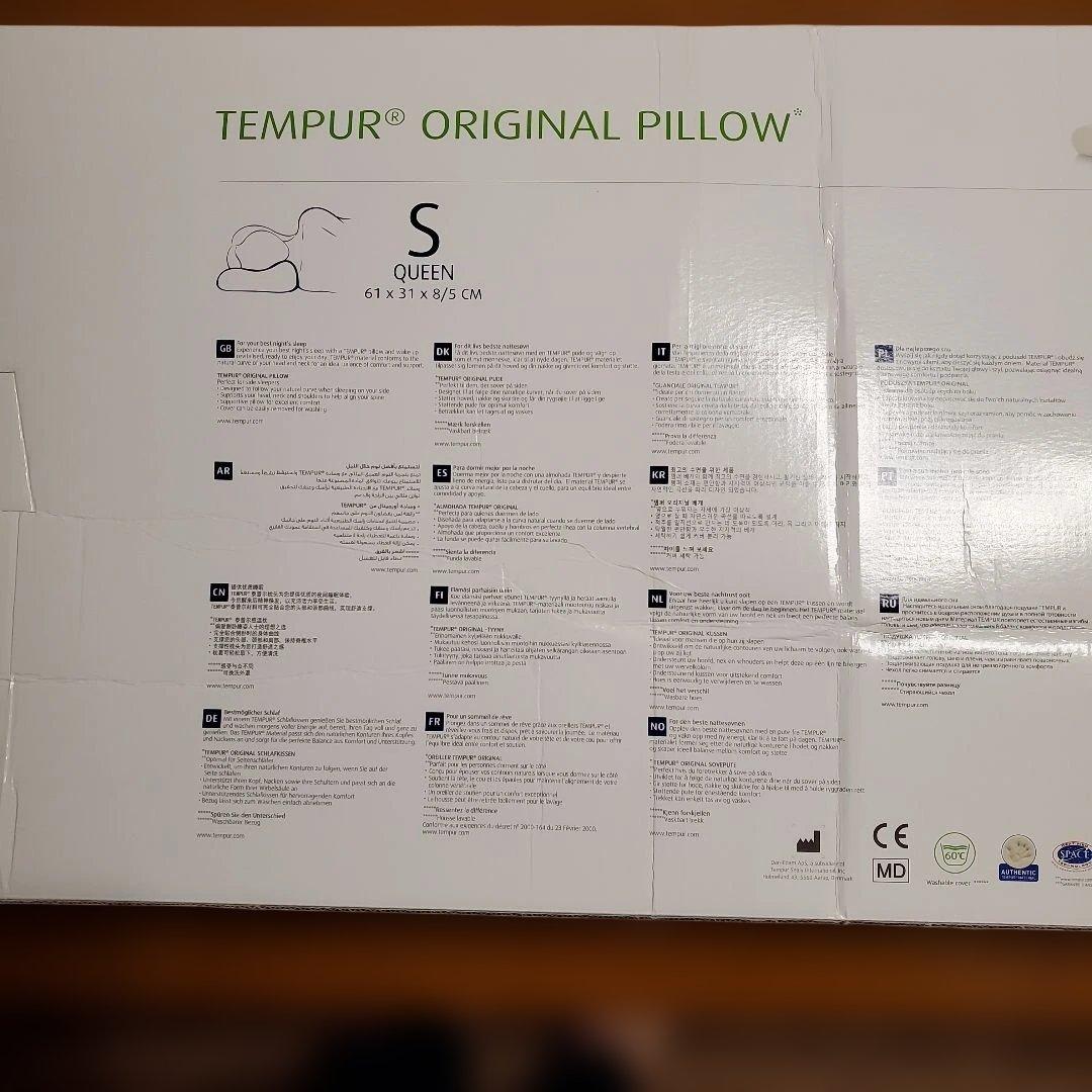 TEMPUR ORIGINAL PILLOW Sサイズ　クイーン