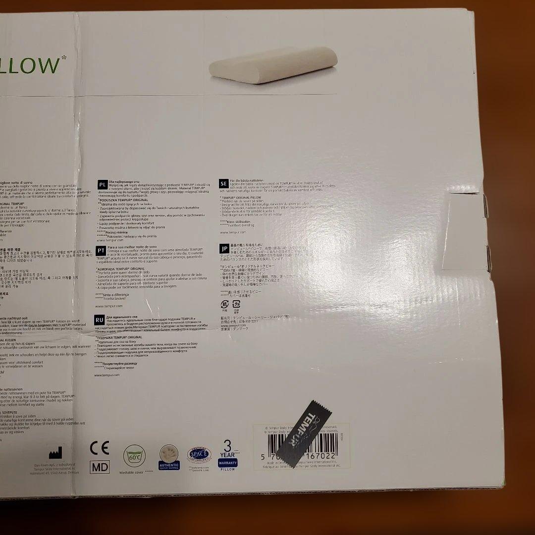 TEMPUR ORIGINAL PILLOW Sサイズ　クイーン