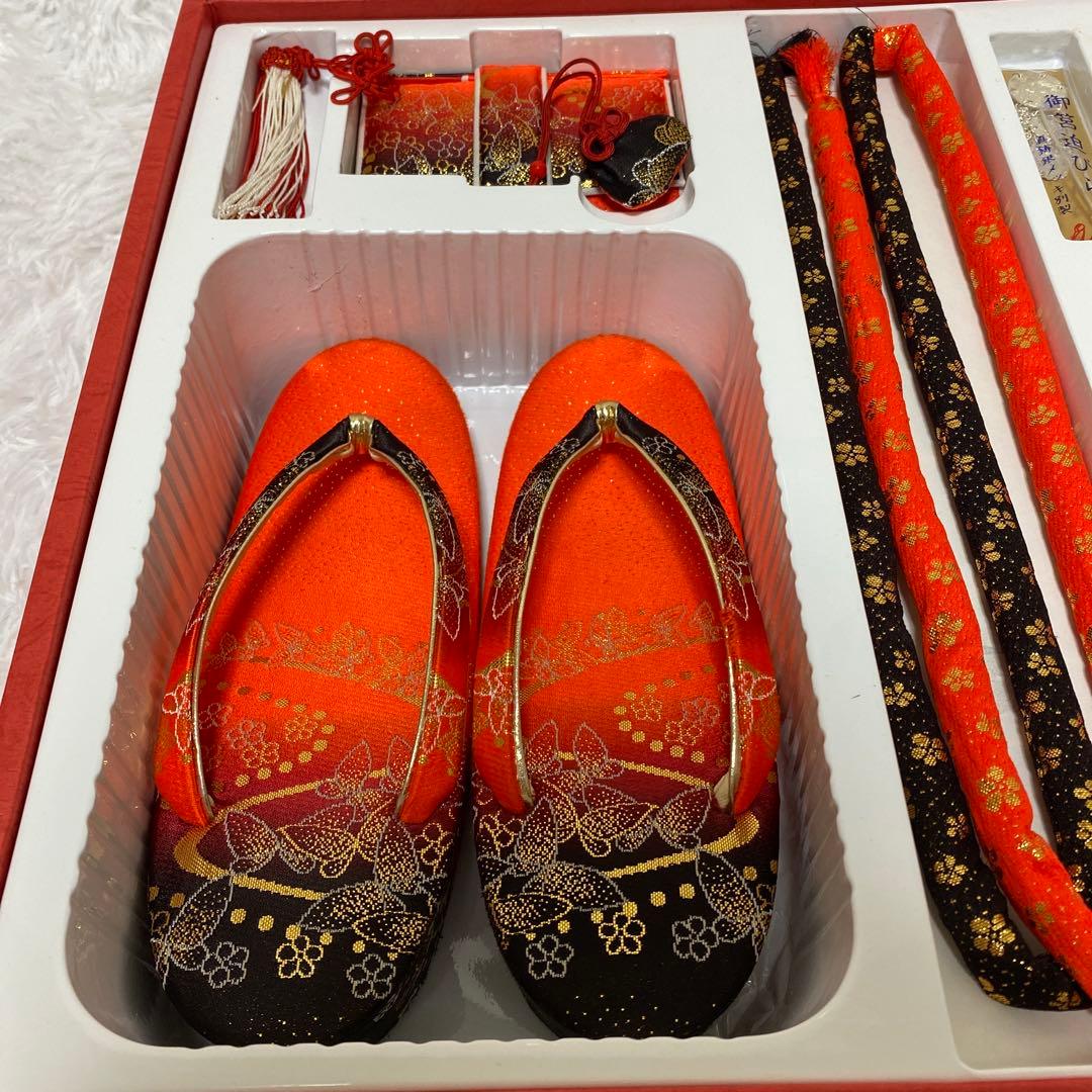 使用1回のみ　七五三　女児　絞り柄　はこせこセット　着物小物セット　7歳用