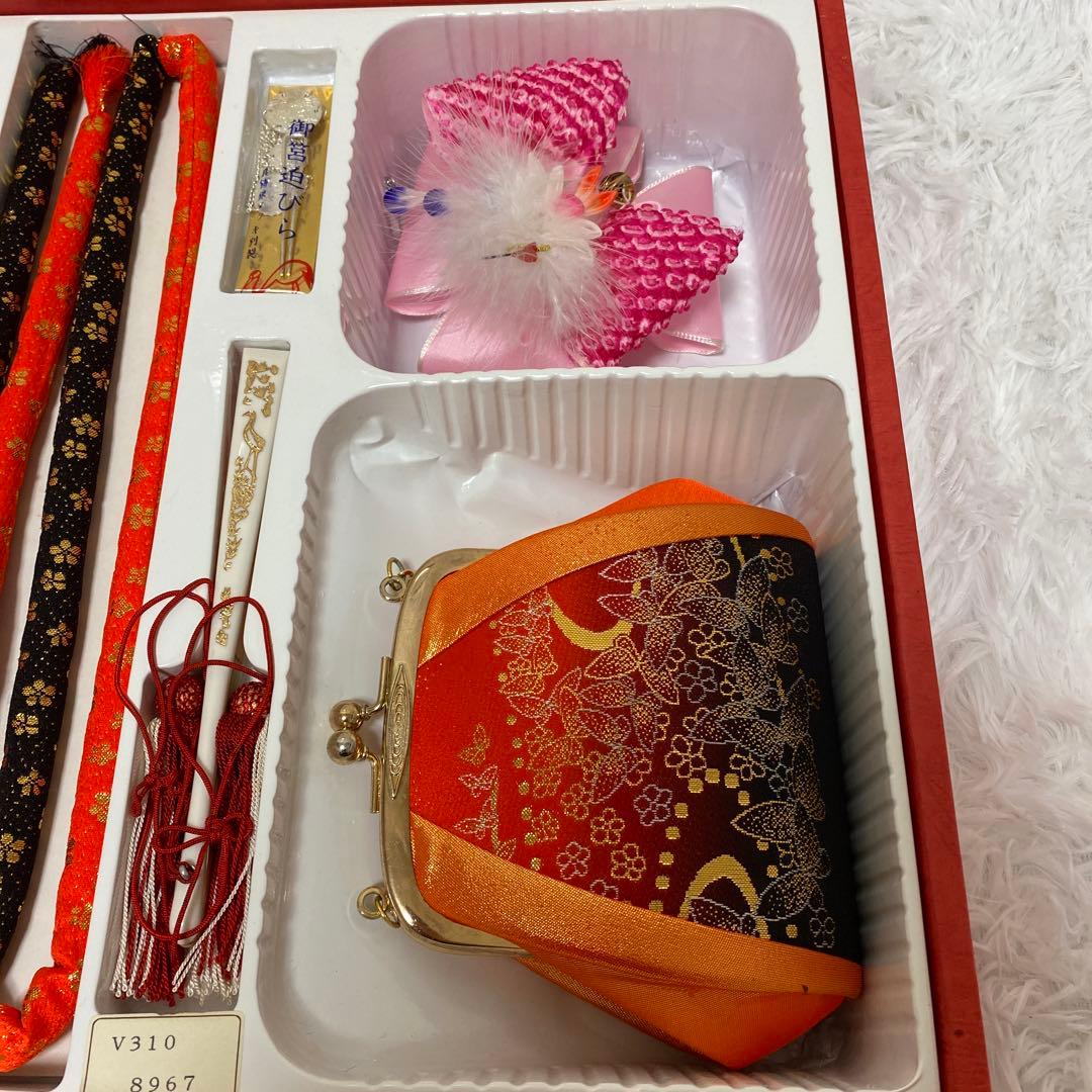 使用1回のみ　七五三　女児　絞り柄　はこせこセット　着物小物セット　7歳用