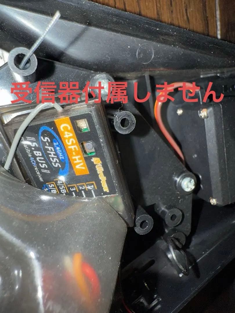タミヤ　ブリッツァービートル　ESC 受信器無し